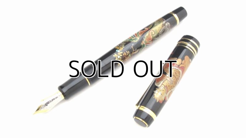 Photo2: AGJ Original Maki-e Fountain Pen #21 "Bugaku" Sparkling Togidashi Taka Maki-e Kyoto Japan Wa (2)