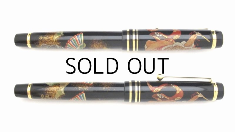 Photo3: AGJ Original Maki-e Fountain Pen #21 "Bugaku" Sparkling Togidashi Taka Maki-e Kyoto Japan Wa (3)