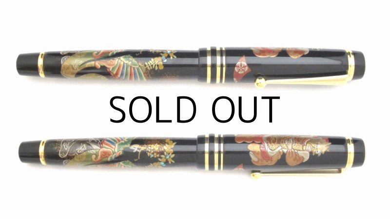 Photo4: AGJ Original Maki-e Fountain Pen #21 "Bugaku" Sparkling Togidashi Taka Maki-e Kyoto Japan Wa (4)