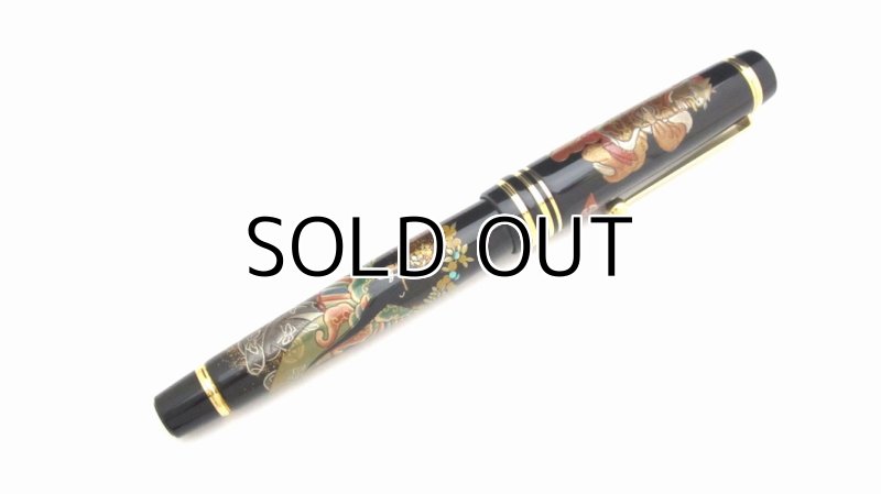 Photo5: AGJ Original Maki-e Fountain Pen #21 "Bugaku" Sparkling Togidashi Taka Maki-e Kyoto Japan Wa (5)