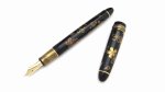 Photo2: AGJ Original Maki-e Fountain Pen #22 "Cherry blossoms in the night"  Sparkling Togidashi Taka Maki-e Kyoto Japan Wa (2)