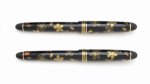 Photo4: AGJ Original Maki-e Fountain Pen #22 "Cherry blossoms in the night"  Sparkling Togidashi Taka Maki-e Kyoto Japan Wa (4)