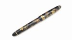 Photo5: AGJ Original Maki-e Fountain Pen #22 "Cherry blossoms in the night"  Sparkling Togidashi Taka Maki-e Kyoto Japan Wa (5)