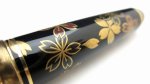 Photo1: AGJ Original Maki-e Fountain Pen #22 "Cherry blossoms in the night"  Sparkling Togidashi Taka Maki-e Kyoto Japan Wa (1)