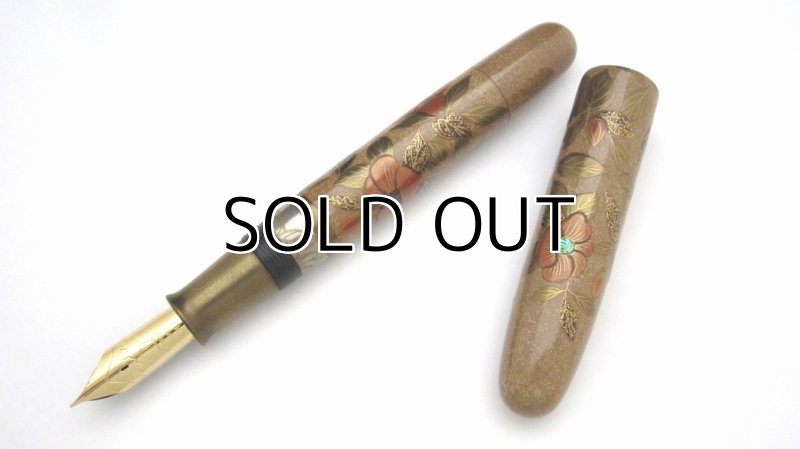 Photo2: AGJ Original Maki-e Fountain pen #24 "Camellia" Namiki Urushi Emperor size Sparkling Togidashi Taka Maki-e Kyoto Japan Wa (2)