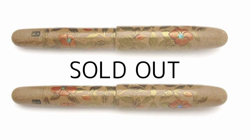 Photo3: AGJ Original Maki-e Fountain pen #24 "Camellia" Namiki Urushi Emperor size Sparkling Togidashi Taka Maki-e Kyoto Japan Wa (3)