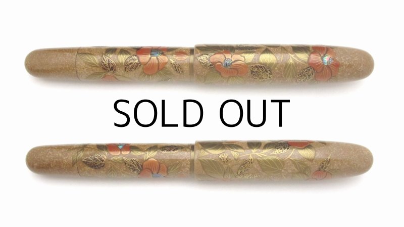 Photo4: AGJ Original Maki-e Fountain pen #24 "Camellia" Namiki Urushi Emperor size Sparkling Togidashi Taka Maki-e Kyoto Japan Wa (4)