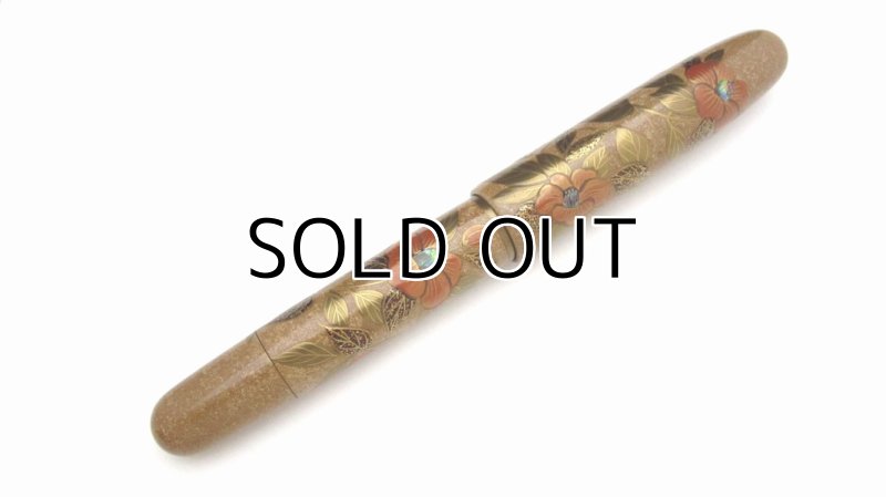 Photo5: AGJ Original Maki-e Fountain pen #24 "Camellia" Namiki Urushi Emperor size Sparkling Togidashi Taka Maki-e Kyoto Japan Wa (5)