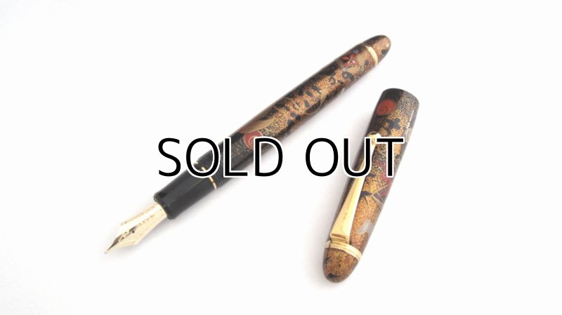 Photo2: AGJ Original Maki-e Fountain pen #25 "Treasures"  Sparkling Togidashi Taka Maki-e Kyoto Japan Wa (2)