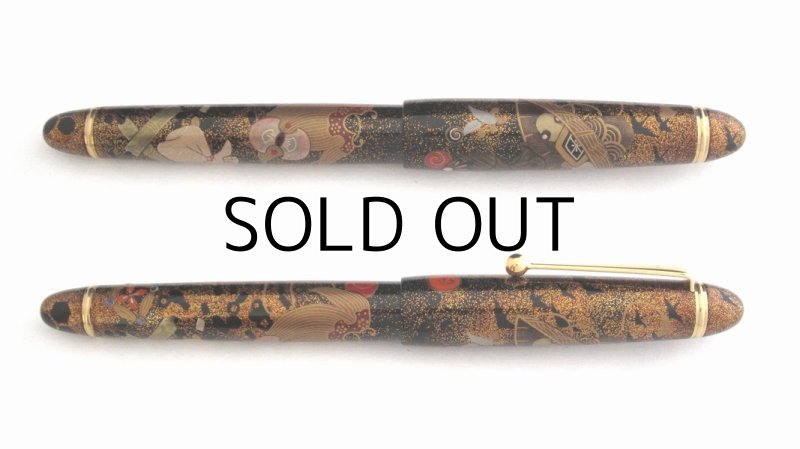 Photo3: AGJ Original Maki-e Fountain pen #25 "Treasures"  Sparkling Togidashi Taka Maki-e Kyoto Japan Wa (3)