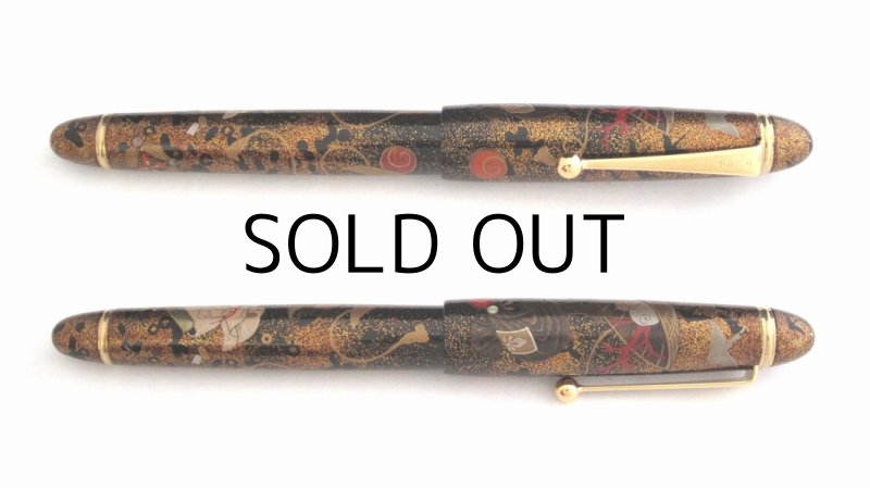 Photo4: AGJ Original Maki-e Fountain pen #25 "Treasures"  Sparkling Togidashi Taka Maki-e Kyoto Japan Wa (4)