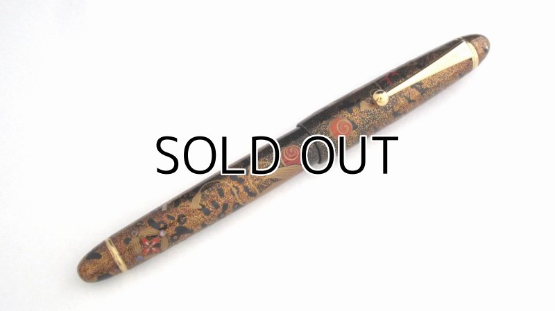 Photo5: AGJ Original Maki-e Fountain pen #25 "Treasures"  Sparkling Togidashi Taka Maki-e Kyoto Japan Wa (5)