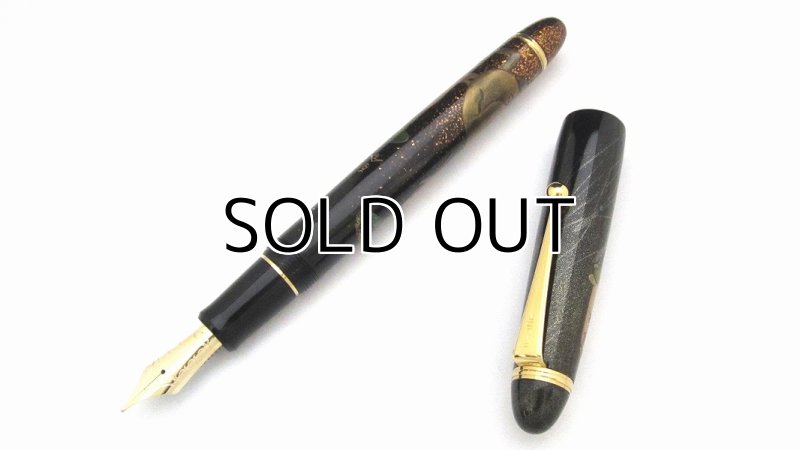 Photo2: AGJ Original Maki-e Fountain pen #26 "Goldfish"  Sparkling Togidashi Taka Maki-e Kyoto Japan Wa (2)