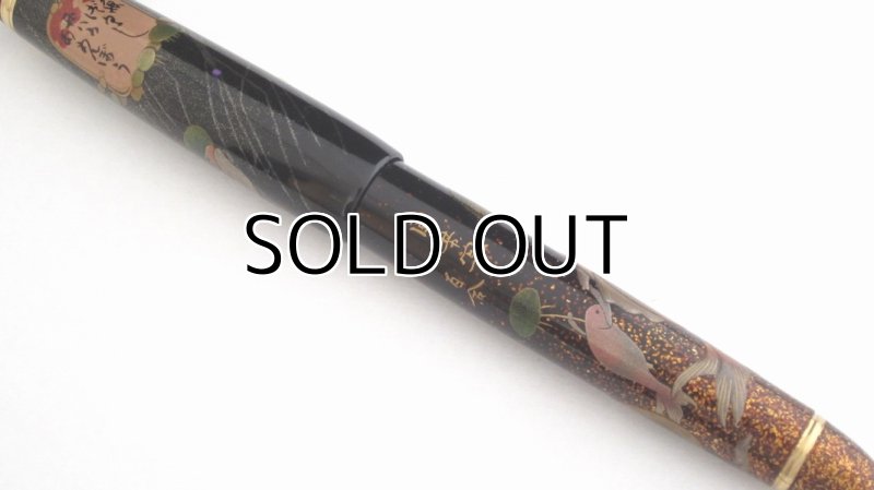Photo5: AGJ Original Maki-e Fountain pen #26 "Goldfish"  Sparkling Togidashi Taka Maki-e Kyoto Japan Wa (5)