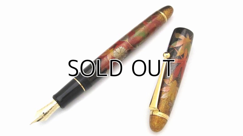 Photo2: AGJ Original Maki-e Fountain pen #27 "UNKIN" Sparkling Togidashi Taka Maki-e Kyoto Japan Wa (2)