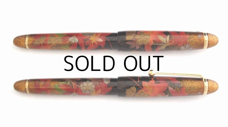 Photo3: AGJ Original Maki-e Fountain pen #27 "UNKIN" Sparkling Togidashi Taka Maki-e Kyoto Japan Wa (3)