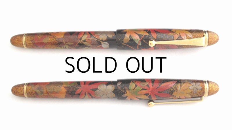 Photo4: AGJ Original Maki-e Fountain pen #27 "UNKIN" Sparkling Togidashi Taka Maki-e Kyoto Japan Wa (4)