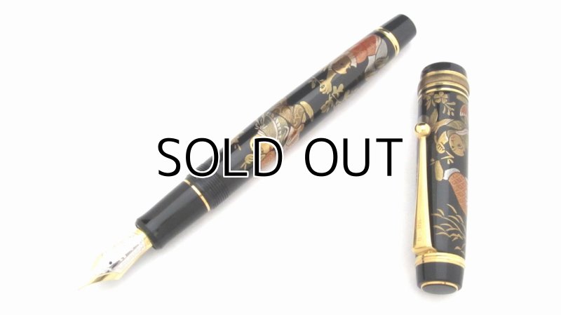 Photo2: AGJ Original Maki-e Fountain pen #28 "Kara-ko Hana-Gassen" Sparkling Togidashi Taka Maki-e Kyoto Japan Wa (2)