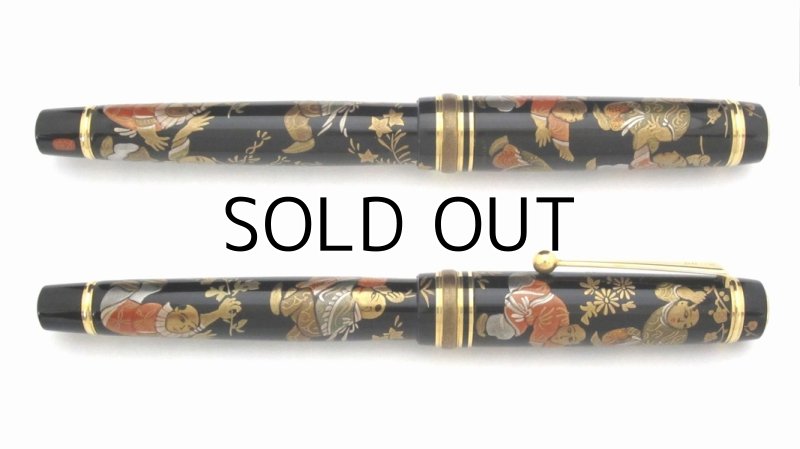 Photo3: AGJ Original Maki-e Fountain pen #28 "Kara-ko Hana-Gassen" Sparkling Togidashi Taka Maki-e Kyoto Japan Wa (3)