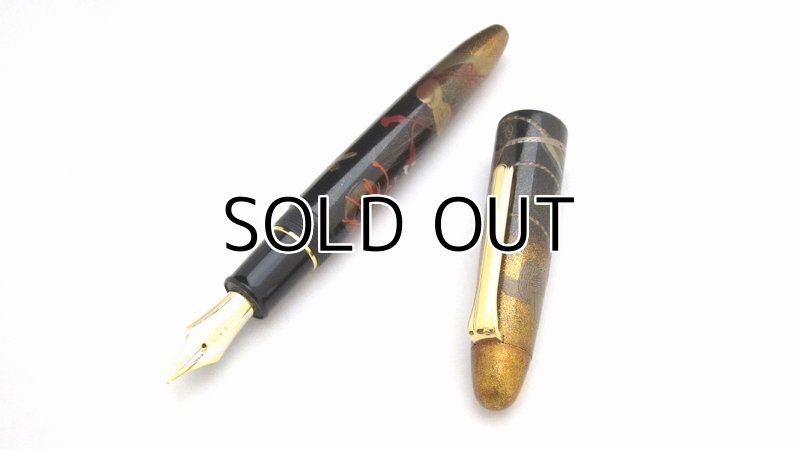 Photo2: AGJ Original Maki-e Fountain Pen #30 "Court Musical Instrument" Sailor King of Pen Ebonite Sparkling Togidashi Taka Maki-e Kyoto Japan Wa (2)