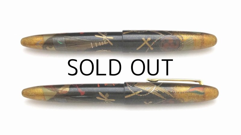 Photo3: AGJ Original Maki-e Fountain Pen #30 "Court Musical Instrument" Sailor King of Pen Ebonite Sparkling Togidashi Taka Maki-e Kyoto Japan Wa (3)