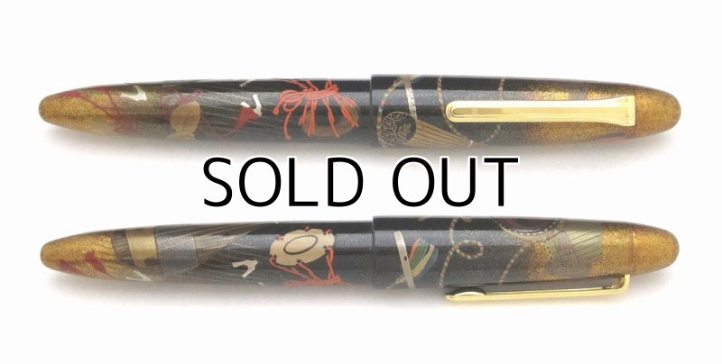 Photo4: AGJ Original Maki-e Fountain Pen #30 "Court Musical Instrument" Sailor King of Pen Ebonite Sparkling Togidashi Taka Maki-e Kyoto Japan Wa (4)