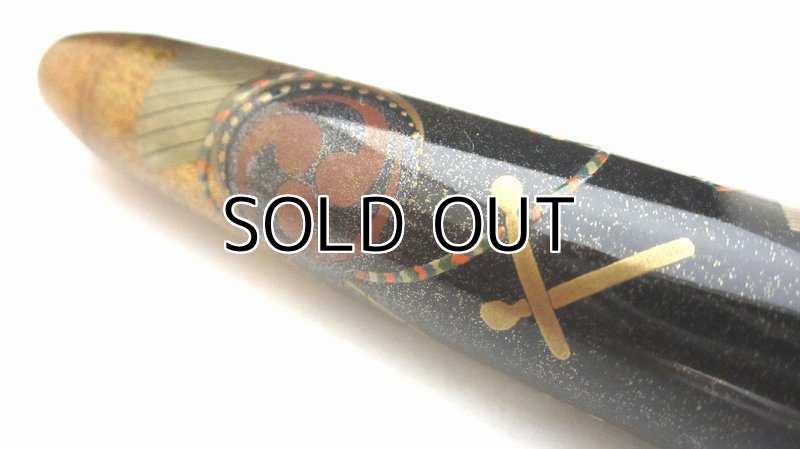 Photo5: AGJ Original Maki-e Fountain Pen #30 "Court Musical Instrument" Sailor King of Pen Ebonite Sparkling Togidashi Taka Maki-e Kyoto Japan Wa (5)