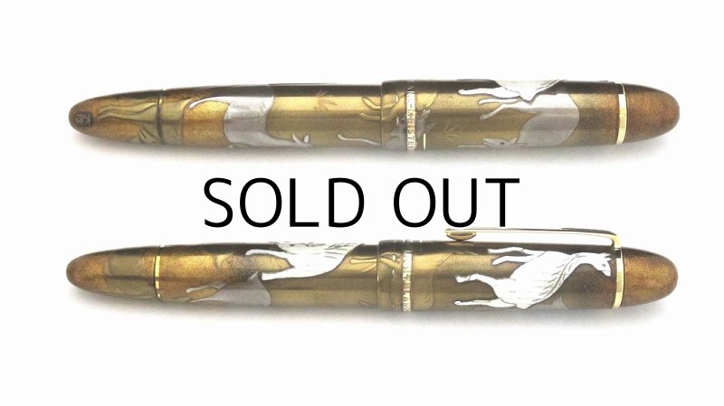 Photo3: AGJ Original Maki-e Fountain pen #32 "Deer Makie" Montblanc Meisterstuck 149 Sparkling Togidashi Taka Maki-e Kyoto Japan Wa (3)
