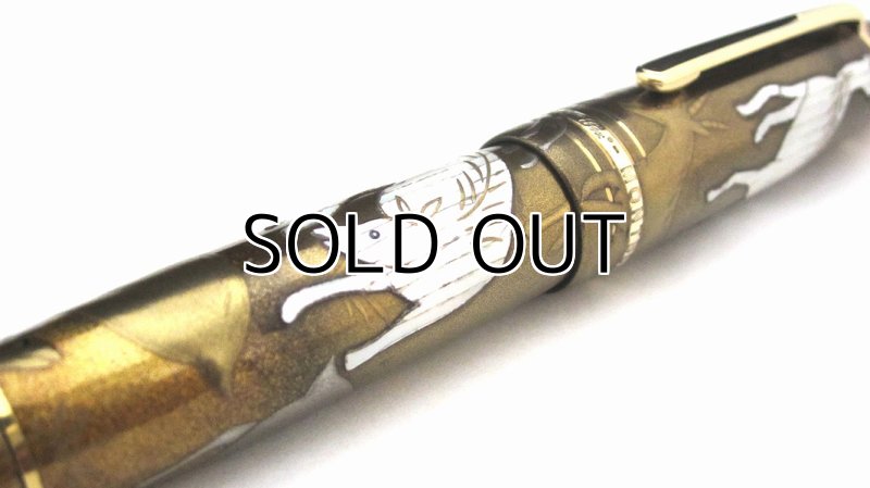 Photo5: AGJ Original Maki-e Fountain pen #32 "Deer Makie" Montblanc Meisterstuck 149 Sparkling Togidashi Taka Maki-e Kyoto Japan Wa (5)