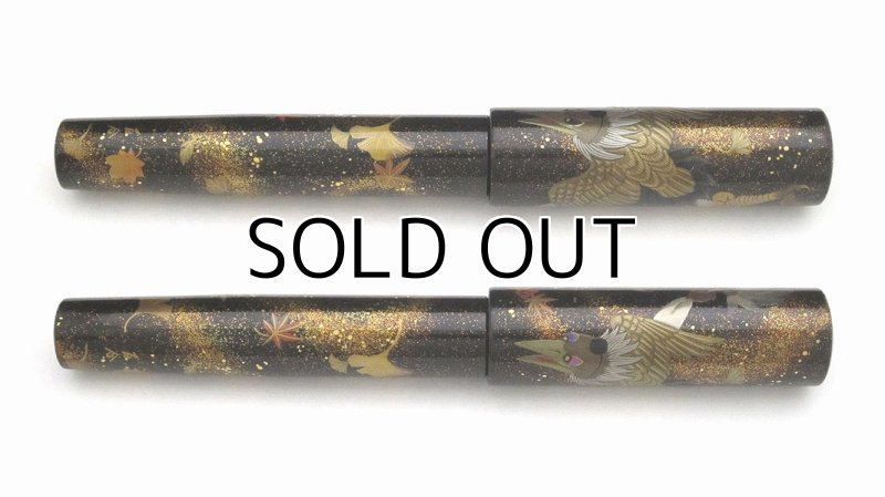 Photo3: AGJ Original Maki-e Fountain pen #34 "Karasu Tengu" Sailor 21K nib Sparkling Togidashi Taka Maki-e Kyoto Japan Wa (3)