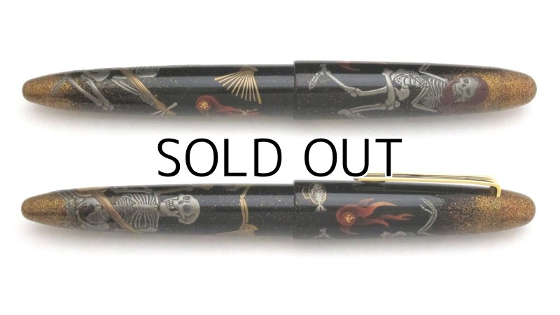 Photo3: AGJ Original Maki-e Fountain pen #36 "Party for Skeletons" Sailor King of Pen Ebonite Sparkling Togidashi Taka Maki-e Kyoto Japan Wa (3)