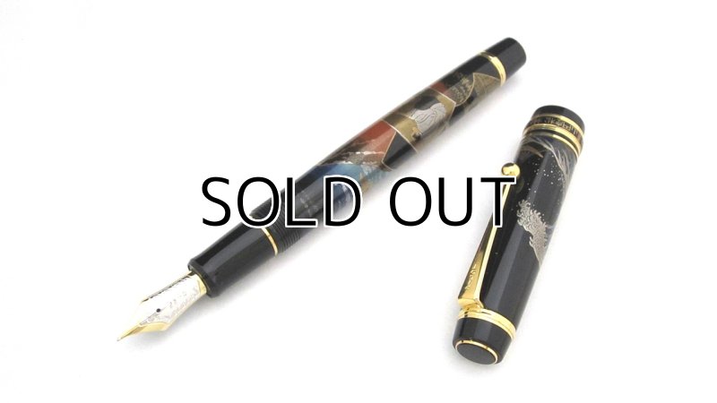Photo2: AGJ Original Maki-e Fountain pen #37 "Hokusai’s Thirty-six Views of Mt. Fuji" Sparkling Togidashi Taka Maki-e Kyoto Japan Wa (2)