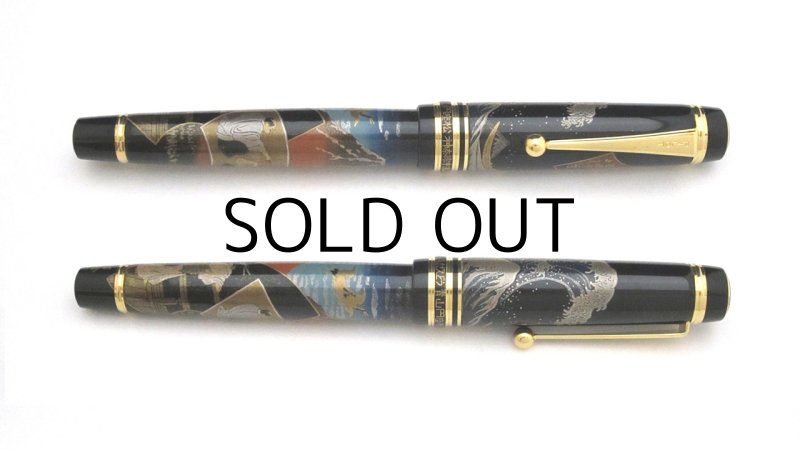 Photo4: AGJ Original Maki-e Fountain pen #37 "Hokusai’s Thirty-six Views of Mt. Fuji" Sparkling Togidashi Taka Maki-e Kyoto Japan Wa (4)