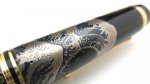 Photo1: AGJ Original Maki-e Fountain pen #37 "Hokusai’s Thirty-six Views of Mt. Fuji" Sparkling Togidashi Taka Maki-e Kyoto Japan Wa (1)