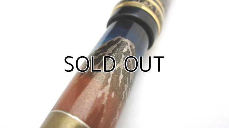 Photo5: AGJ Original Maki-e Fountain pen #37 "Hokusai’s Thirty-six Views of Mt. Fuji" Sparkling Togidashi Taka Maki-e Kyoto Japan Wa (5)