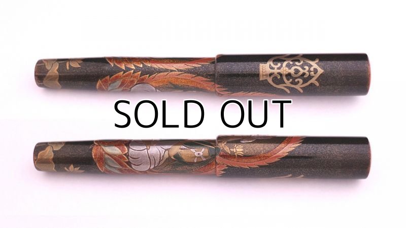 Photo4: AGJ Original Maki-e Fountain pen #38 "Buddhist statue" Sailor 21K nib Sparkling Togidashi Taka Maki-e Kyoto Japan Wa (4)