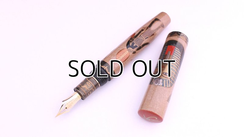 Photo2: AGJ Original Maki-e Fountain pen #39 "Tutankhamun" Sailor King of Pen Sparkling Togidashi Taka Maki-e Kyoto Japan Wa (2)