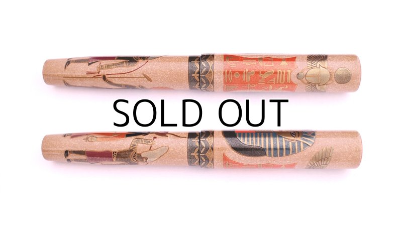 Photo4: AGJ Original Maki-e Fountain pen #39 "Tutankhamun" Sailor King of Pen Sparkling Togidashi Taka Maki-e Kyoto Japan Wa (4)