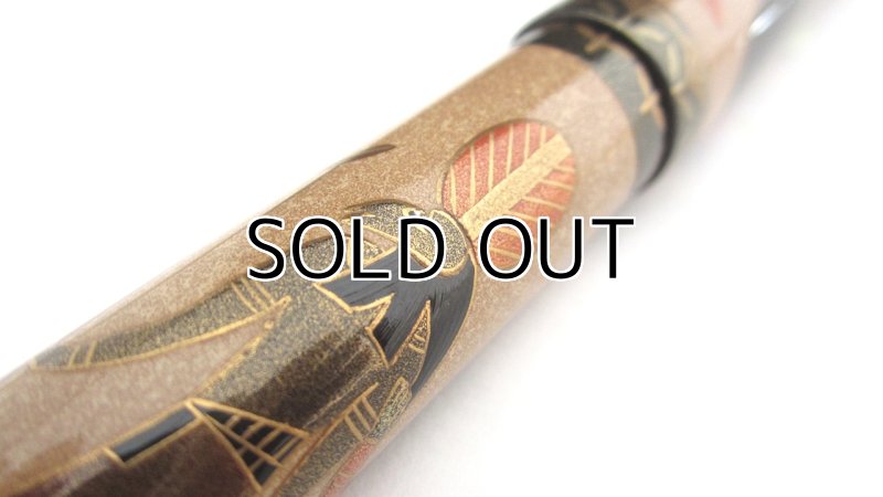 Photo5: AGJ Original Maki-e Fountain pen #39 "Tutankhamun" Sailor King of Pen Sparkling Togidashi Taka Maki-e Kyoto Japan Wa (5)