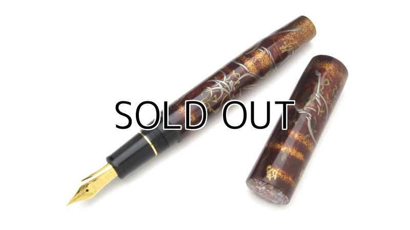 Photo2: AGJ Original Maki-e Fountain pen #40 "Deer in the fall flowers" Sailor 21K nib Sparkling Togidashi Taka Maki-e Kyoto Japan Wa (2)