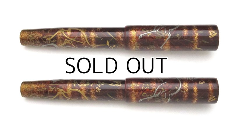 Photo3: AGJ Original Maki-e Fountain pen #40 "Deer in the fall flowers" Sailor 21K nib Sparkling Togidashi Taka Maki-e Kyoto Japan Wa (3)