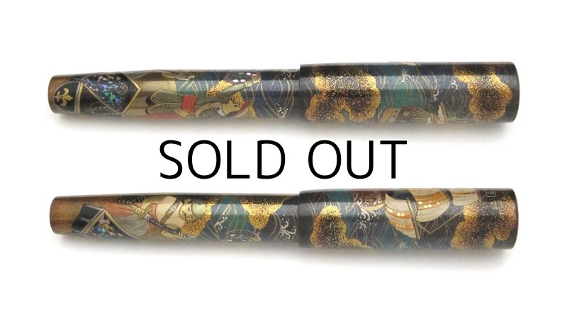 Photo3: AGJ Original Maki-e Fountain pen #41 "Pirates" Sailor Naginata Sparkling Togidashi Taka Maki-e Kyoto Japan Wa (3)