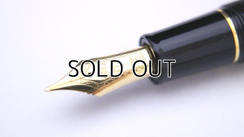 Photo5: AGJ Original Maki-e Fountain pen #41 "Pirates" Sailor Naginata Sparkling Togidashi Taka Maki-e Kyoto Japan Wa (5)