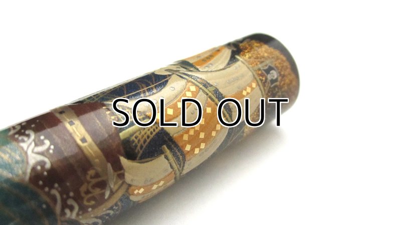 Photo6: AGJ Original Maki-e Fountain pen #41 "Pirates" Sailor Naginata Sparkling Togidashi Taka Maki-e Kyoto Japan Wa (6)