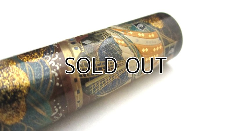 Photo7: AGJ Original Maki-e Fountain pen #41 "Pirates" Sailor Naginata Sparkling Togidashi Taka Maki-e Kyoto Japan Wa (7)