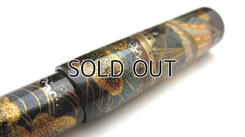 Photo8: AGJ Original Maki-e Fountain pen #41 "Pirates" Sailor Naginata Sparkling Togidashi Taka Maki-e Kyoto Japan Wa (8)