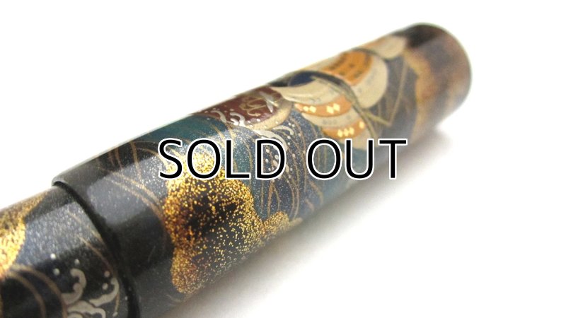 Photo9: AGJ Original Maki-e Fountain pen #41 "Pirates" Sailor Naginata Sparkling Togidashi Taka Maki-e Kyoto Japan Wa (9)