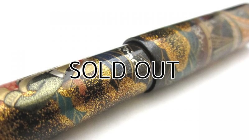 Photo10: AGJ Original Maki-e Fountain pen #41 "Pirates" Sailor Naginata Sparkling Togidashi Taka Maki-e Kyoto Japan Wa (10)