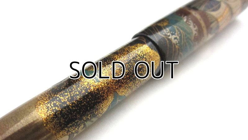 Photo11: AGJ Original Maki-e Fountain pen #41 "Pirates" Sailor Naginata Sparkling Togidashi Taka Maki-e Kyoto Japan Wa (11)