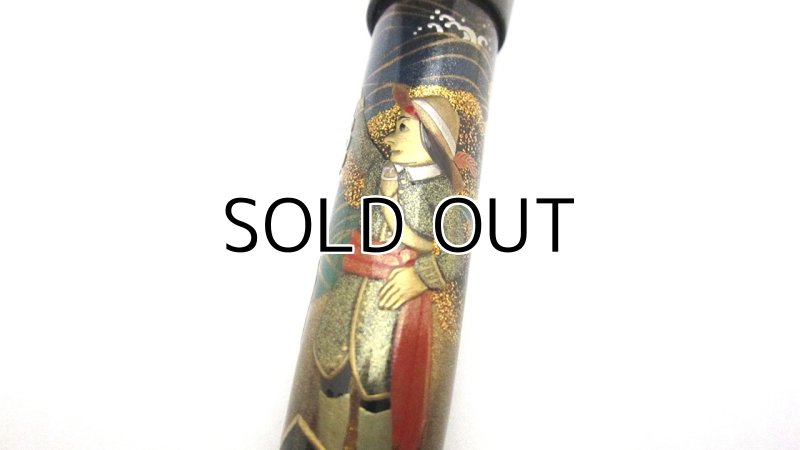 Photo13: AGJ Original Maki-e Fountain pen #41 "Pirates" Sailor Naginata Sparkling Togidashi Taka Maki-e Kyoto Japan Wa (13)